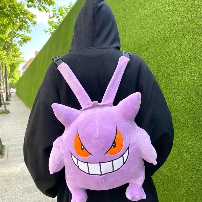 Gengar Plush Backpack
