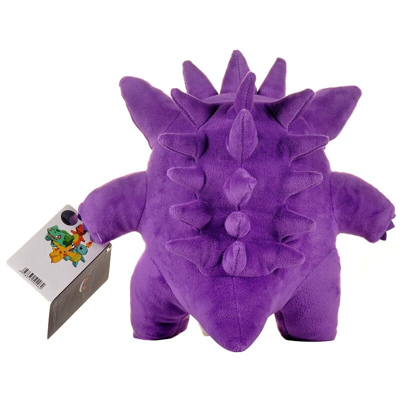 Gengar Plush
