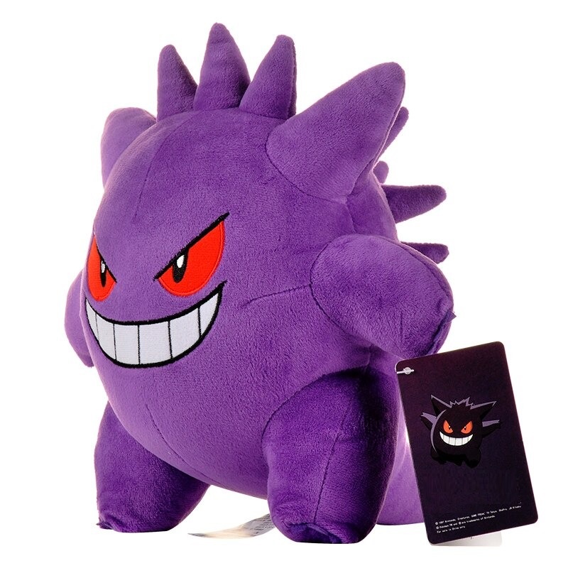 Gengar Plush
