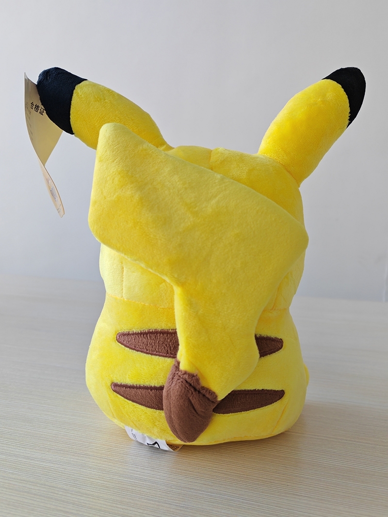Pikachu Plush