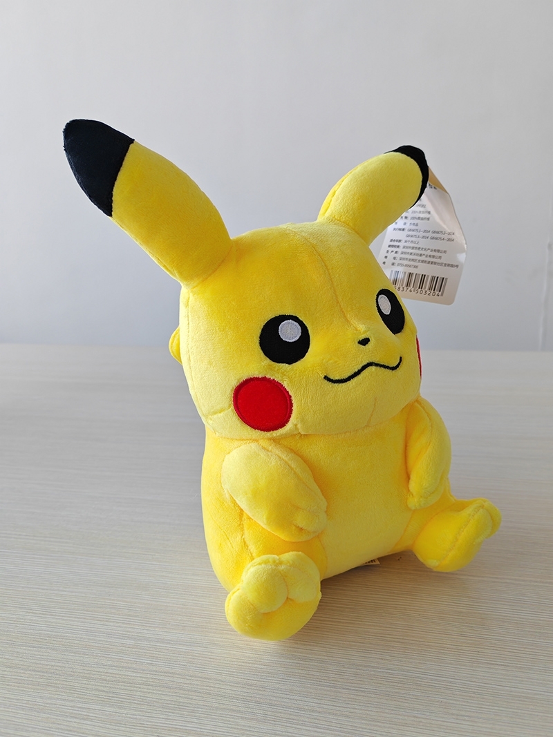 Pikachu Plush