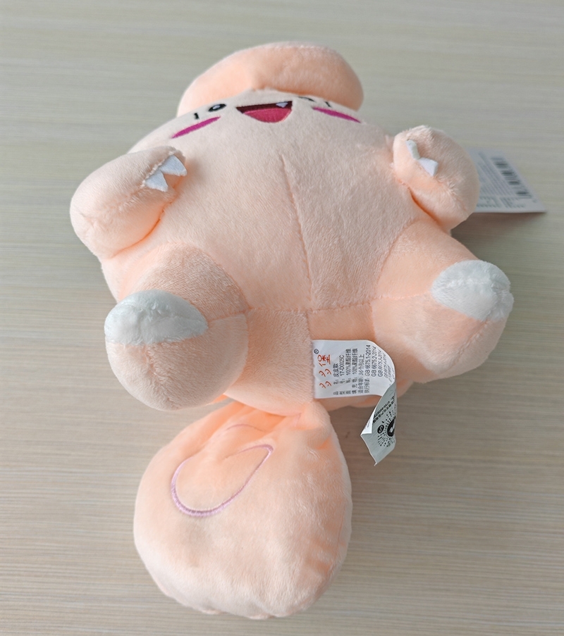 Clefairy Plush