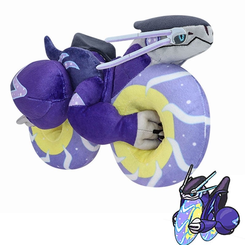  Pokémon Miraidon - Ultimate Mode Plush