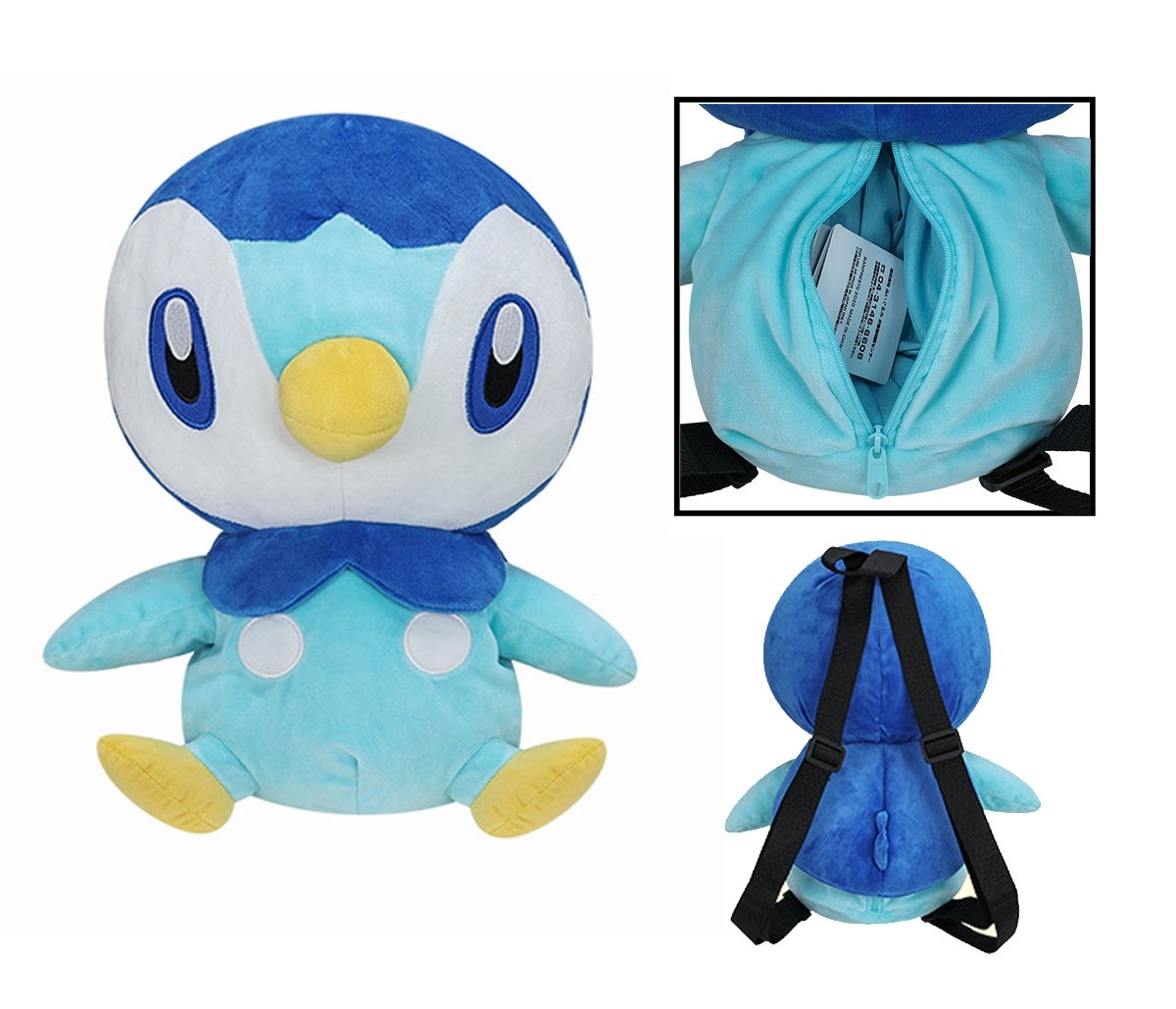 Pokémon Piplup Plush Backpack