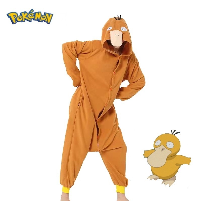 Psyduck Onesie for Adults