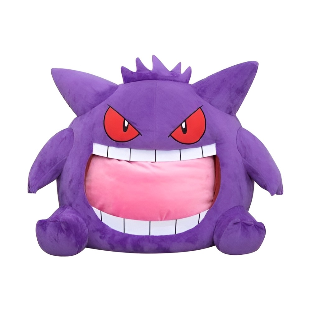 Gengar Tongue Foldable Blanket