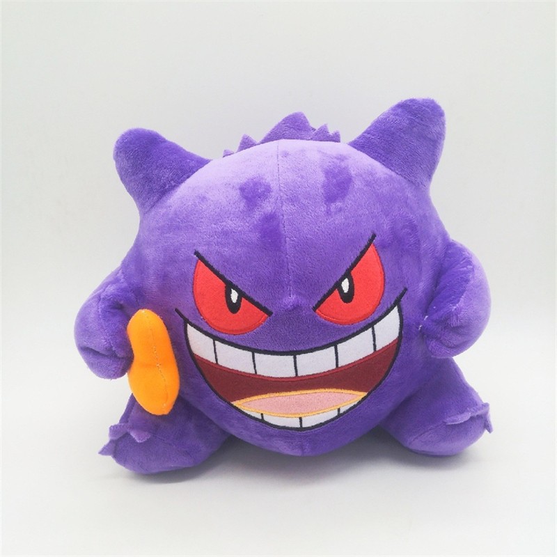 Lovely Greedy Gengar Plush
