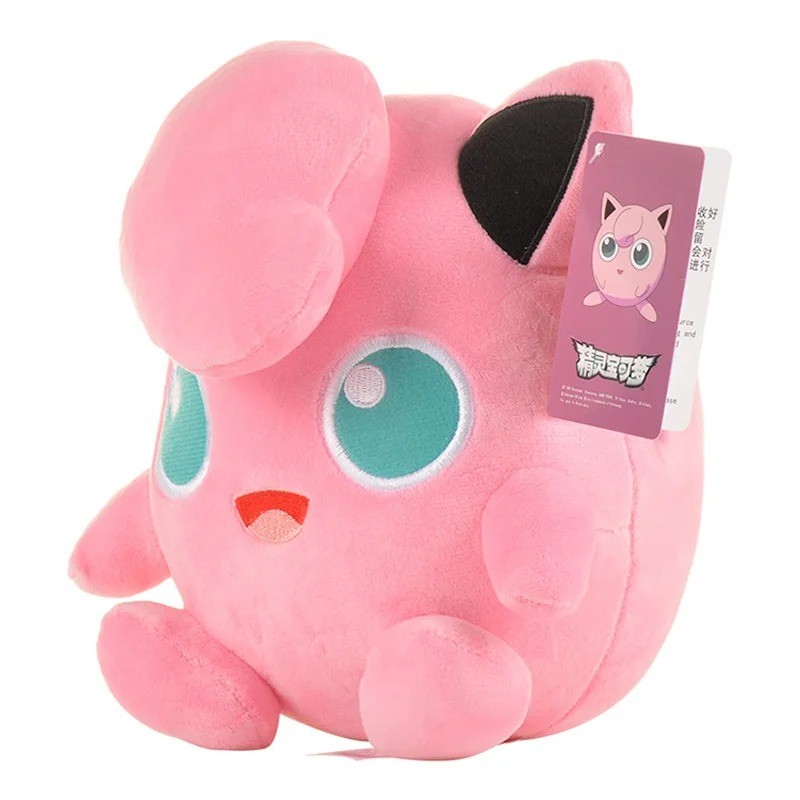 Fluffy Pokemon Jigglypuff Plush