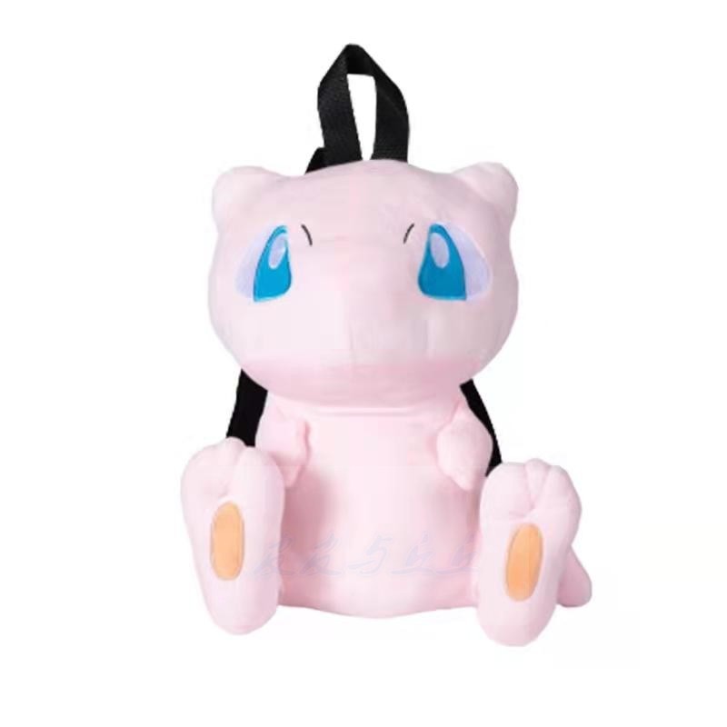 Pokemon Mew Plush Backpack