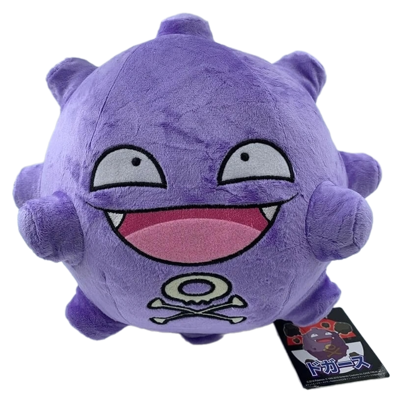Pokemon Koffing Plush