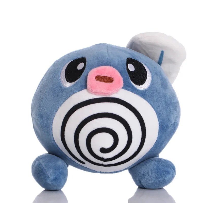 Pokemon Poliwag Plush 