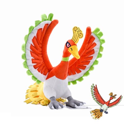  Pokémon Ho-Oh Plush