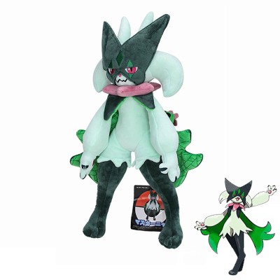 Pokémon Meowscarada Plush