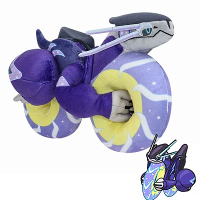  Pokémon Miraidon - Ultimate Mode Plush