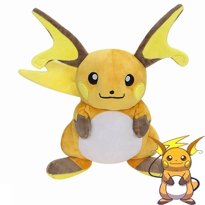  Pokémon Raichu Plush 12inch