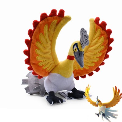  Pokémon Shiny Ho-Oh Plush