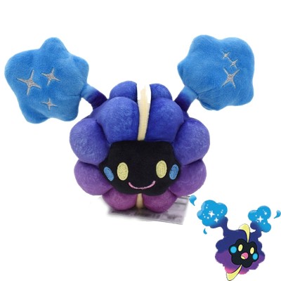 Pokémon Sun and Moon Cosmog Plush