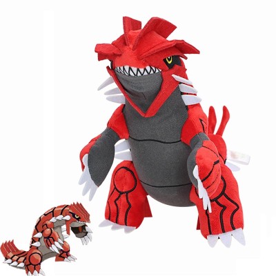 Pokémon Groudon Plush