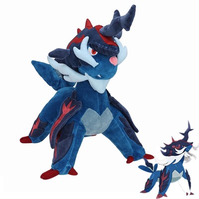 Pokémon Hisuian Samurott Plush