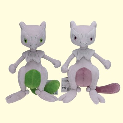 Pokémon Mewtwo Plush 10inch