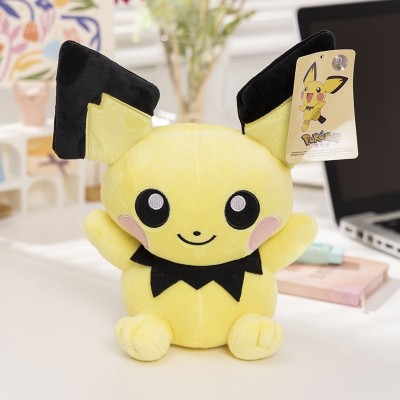Pokemon Pichu Plush 