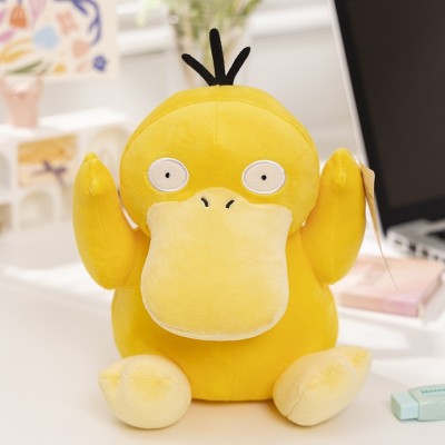 Pokemon Psyduck Plush