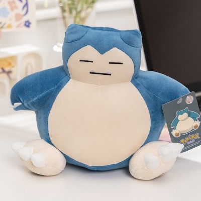 Pokemon Sleeping Snorlax Plush