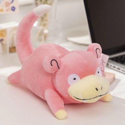 Pokemon Slowpoke Plush