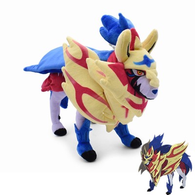  Pokémon Zamazenta Plush