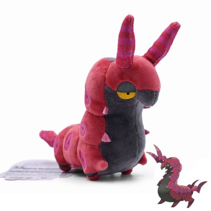  Pokémon Black and White Scolipede Plush