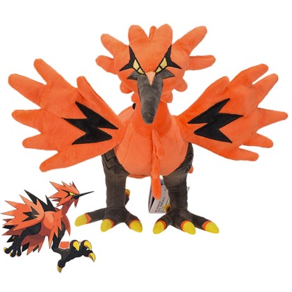 Pokémon Sword and Shield Zapdos Plush