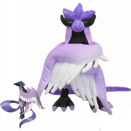Pokémon Sword and Shield Articuno Plush