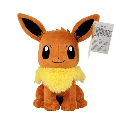 Adorable Pokemon Eevee Plush