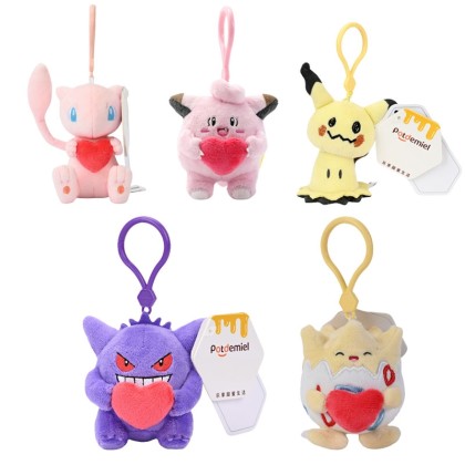 Pokémon Plush Gengar Clefairy Togepi Mew Mimikyu Keychain