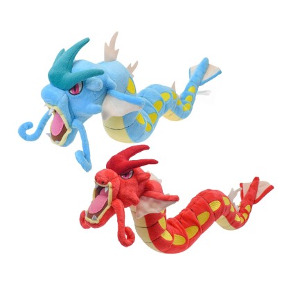  Pokémon Gyarados Plush