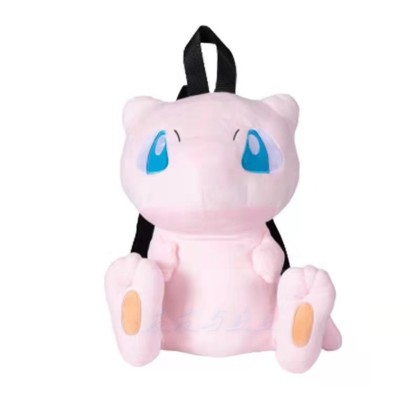 Pokemon Mew Plush Backpack