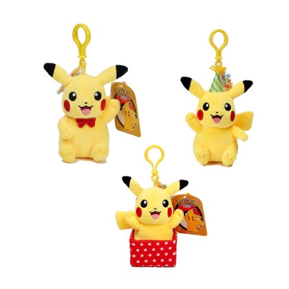 Pokémon Pikachu Plush Keychain