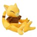 Cute Pokemon Abra Plush