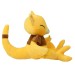Cute Pokemon Abra Plush