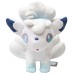 Pokemon Alolan Vulpix Plush
