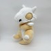 Pokemon Cubone Sleeping Plush