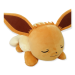 Pokemon Eevee Sleeping Plush