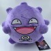 Pokemon Koffing Plush