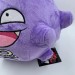 Pokemon Koffing Plush