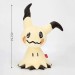 Pokemon Mimikyu Plush