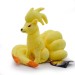 Pokemon Ninetales Plush 