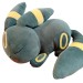 Pokemon Sleeping Umbreon Plush