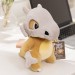 Pokemon Cubone 