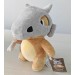 Pokemon Cubone 