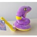 Pokemon Ekans Plush